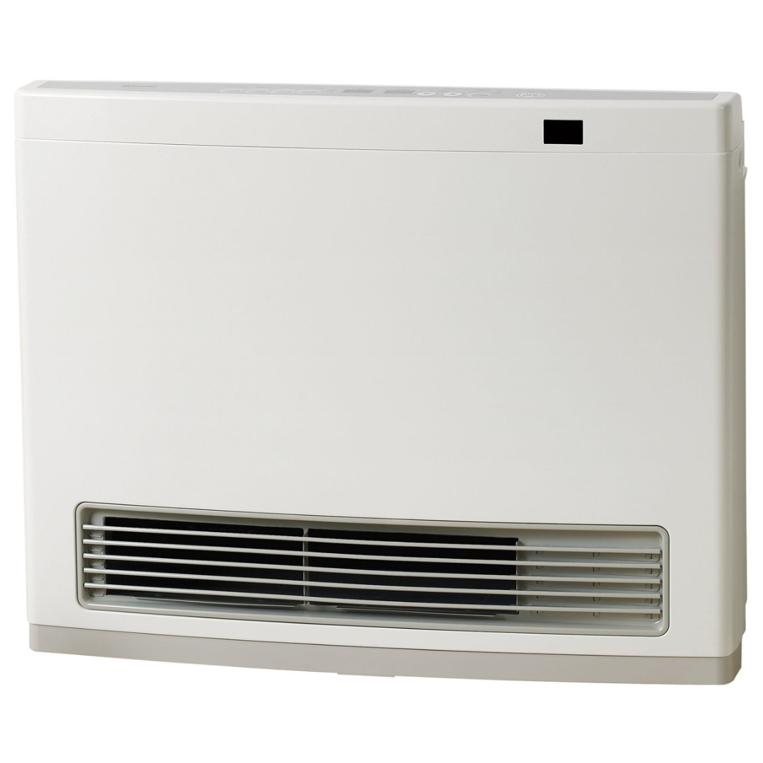 Rinnai Avenger Natural Gas Heater AV25N3