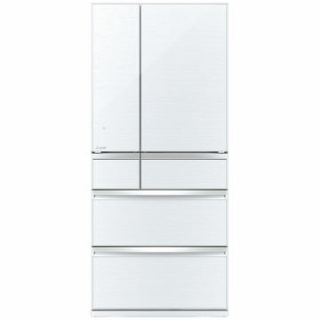 Mitsubishi Electric 700L Multi Drawer Frost Free Fridge Diamond White MR-WX700C-W-A