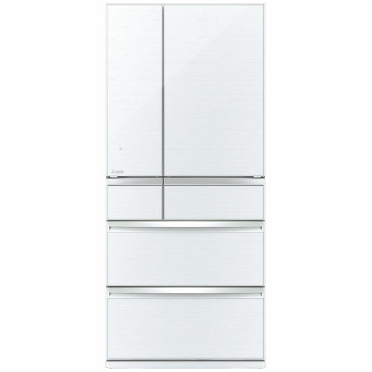 Mitsubishi Electric 700L Multi Drawer Frost Free Fridge Diamond White MR-WX700C-W-A